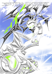 Комикс Агент Y2K