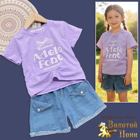 Костюм девочке (2-6) 260210-Y1009