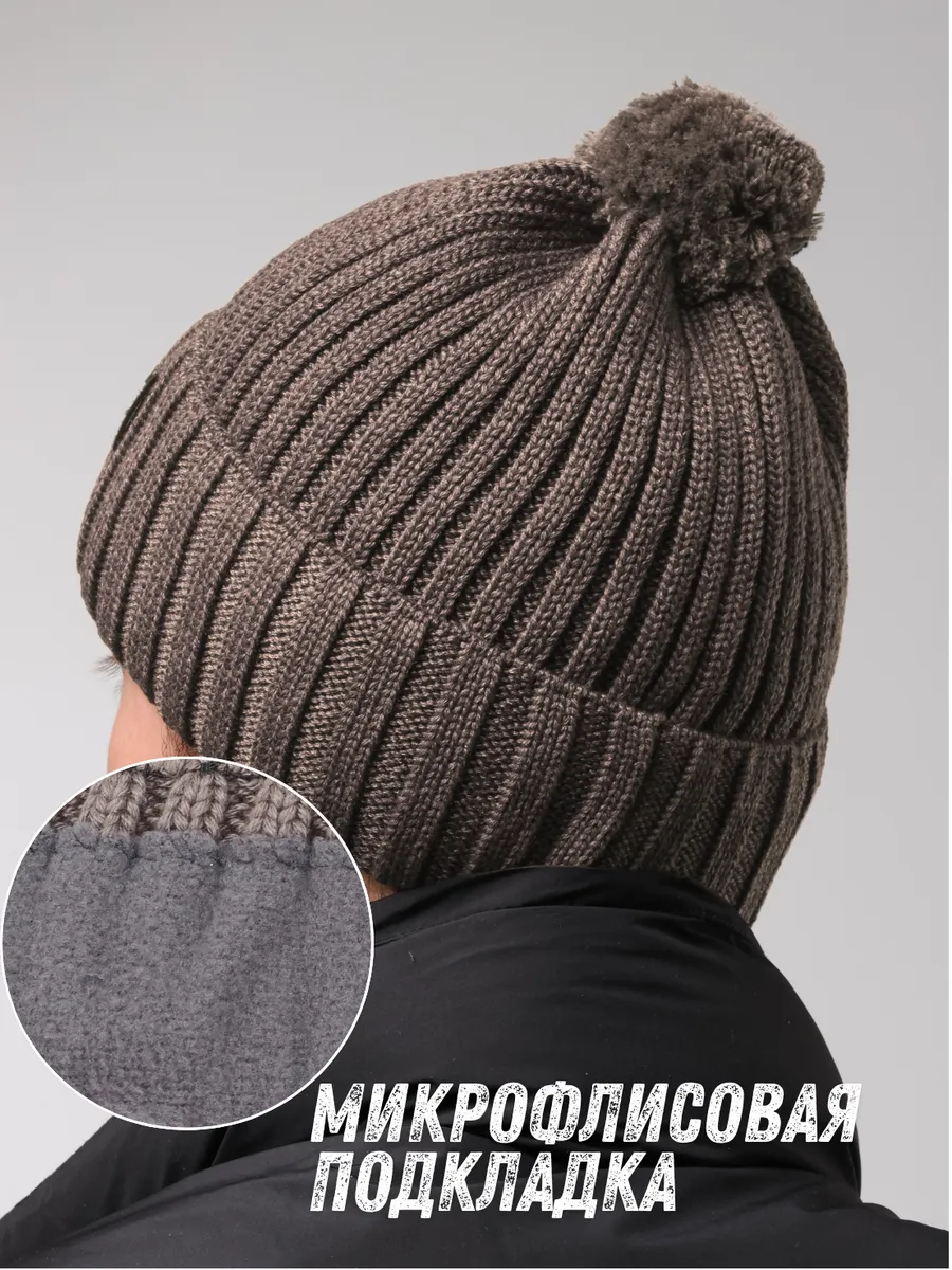 Шапка зимняя с помпоном весенняя