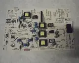 Плата высоковольтного питания Lexmark (Sindoh) 41X2458