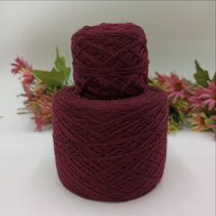 100% гребенной меринос Amico Teck - Бордо 26639 смотка 280гр