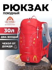 Рюкзак Ai-one 1869B 30л red-yellow