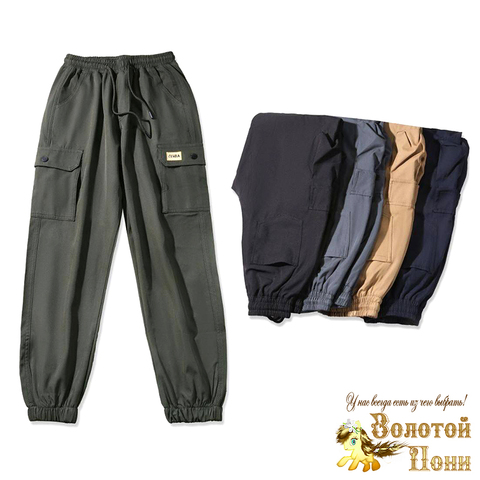 Брюки подрост м (146-176) 260419-Y-Т2313