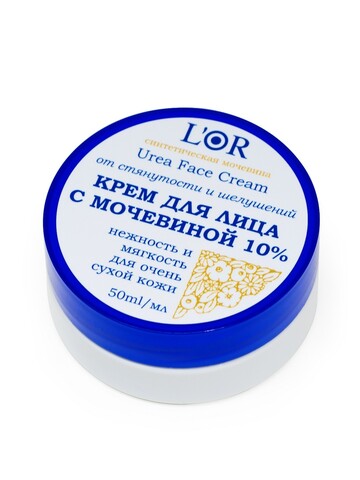 L'OR Крем для лица с Мочевиной 10%, 50мл