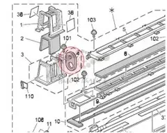 Защитный экран (уплотнение) стыка бункера тонера Ricoh Shield:Joint:Toner Hopper (A2943266)