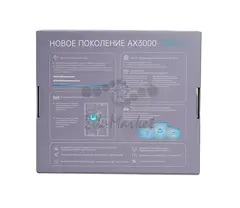 Jeton Tech AX3000 Air Двухдиапазонный гигабитный Wi-Fi 6 роутер AX3000, 2,4/5 ГГц, до 2976 Мбит/с, LAN/WAN 4х1 Гбит/с — фото 2