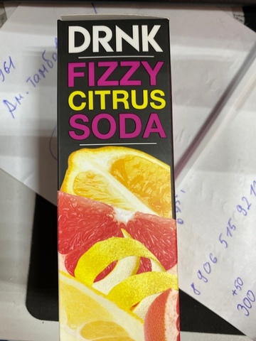 Fizzy Citrus Soda by DRNK 100мл