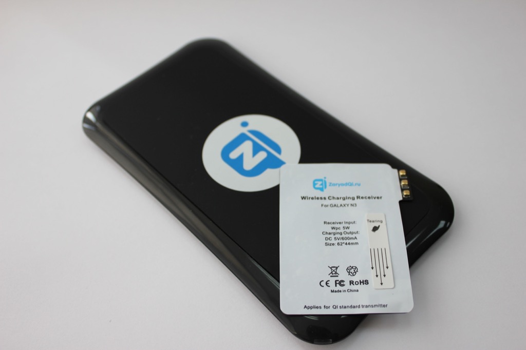 Galaxy Note 3 Комплект для Samsung Galaxy Note 3: беспроводная зарядка Qi + приемник-ресивер Qi n3-2.jpg