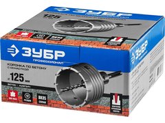 ЗУБР 125 мм, SDS - Plus, 12Т, коронка по бетону с державкой, Профессионал (2918-125)