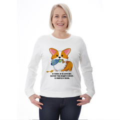 Свитшот "Корги не взрослеет"