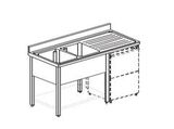 фото 1 ВАННА МОЕЧНАЯ APACH CHEF LINE L2S167-45RWD на profcook.ru