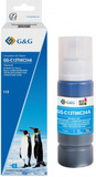 Совместимые чернила G&G GG-C13T06C24A (C13T06C24A) для Epson L6550, 6570, 11160, 15150, 15160, 70 мл, голубой