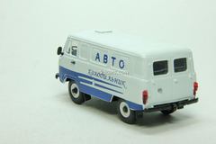 UAZ-3741 Auto-Refrigerator Agat Mossar Tantal 1:43
