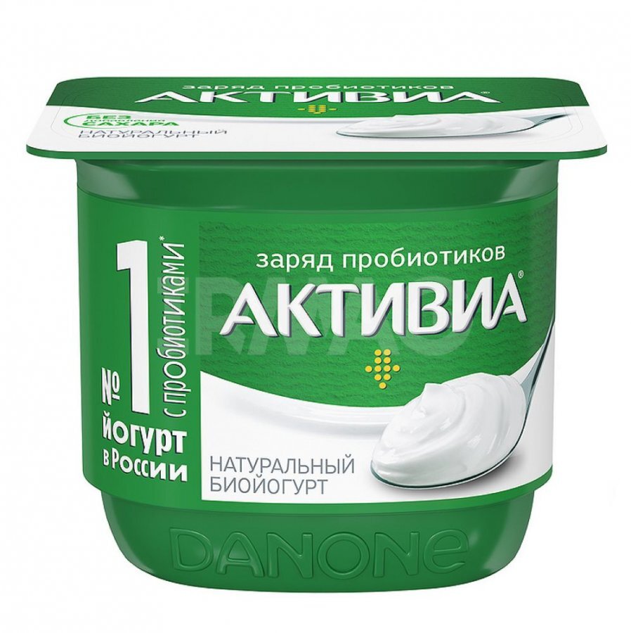 ЙОГУРТ4