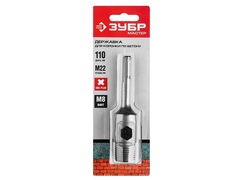 ЗУБР 110 мм, SDS - Plus, фиксация винтом, державка для коронки по бетону (29212)