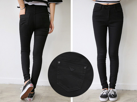 A8339  джинсы женские, черные