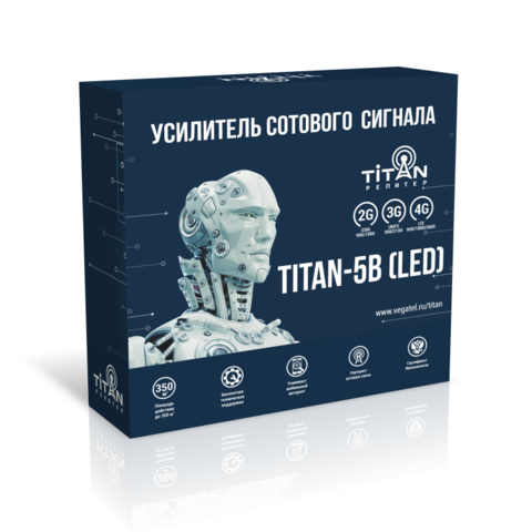Комплект Titan-5B (LED) промоакция