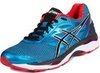 Кроссовки беговые Asics Gel Cumulus 18 мужские распродажа