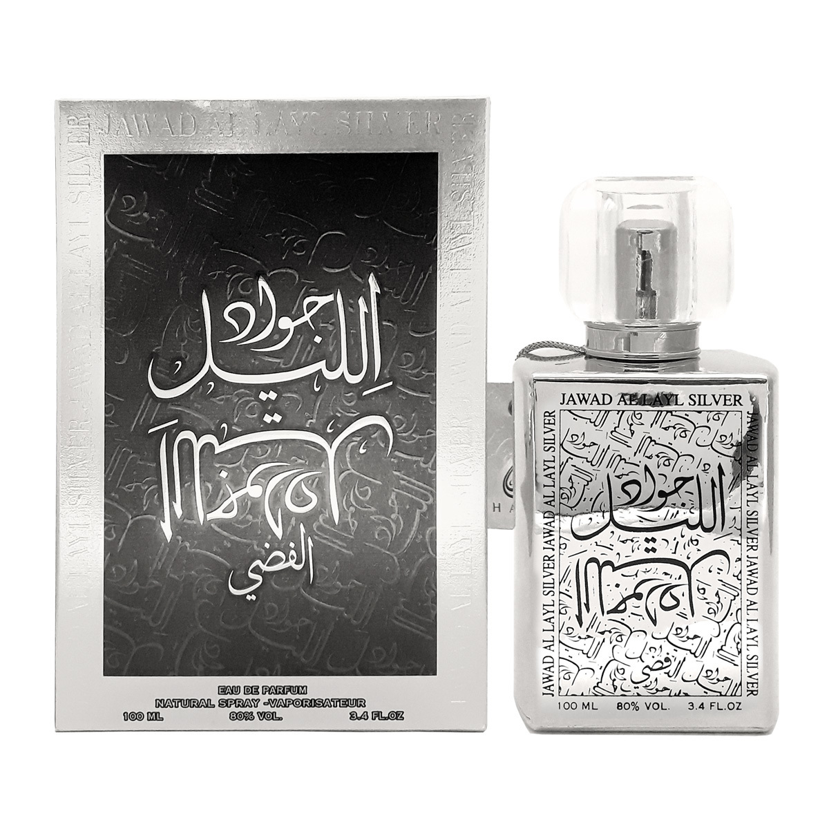 Пробник для Jawad al Layl Silver  Джавад Аль Лайл Серебро 1 мл спрей от Халис Khalis Perfumes