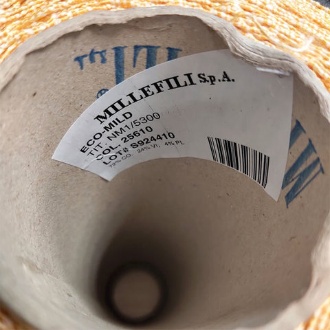 Хлопок c вискозой (24%) MILLEFILI / ECO-MILD 530 желтый с белым