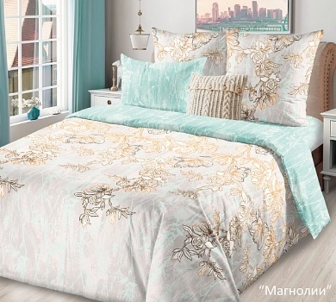 КПБ  поплин Лидер Магнолии