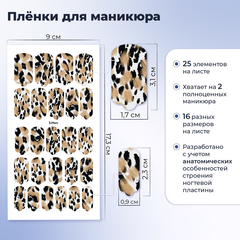 ПЛЕНКИ NAIL WRAPS XL KITTEN