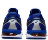 Кроссовки Asics Gel Sileo мужские