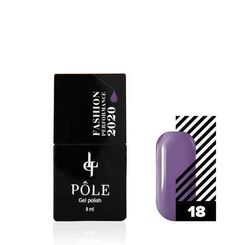 Гель-лак POLE Fashion Performance 2020 №18 Grape Compote (8 мл.)