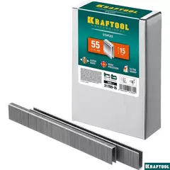 KRAFTOOL тип 18GA (55/90/C) 15 мм, 5000 шт, скобы для степлера (31789-15)