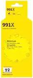 Картридж T2 IC-HM0J98AE №991X для HP PageWide Pro 750dw, 755dn, 755dw, 772dw, 777, желтый, с чипом, пигментный