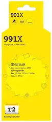 Картридж T2 IC-HM0J98AE №991X для HP PageWide Pro 750dw/755dn/755dw/772dw/777, желтый, с чипом, пигментный