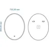 Зеркало с подсветкой и подогревом "Palermo 700x900" AM-Pal-700-900-DS-F-H