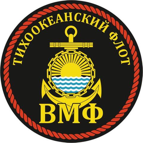 Вафельная картинка ВМФ России-4