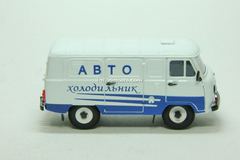UAZ-3741 Auto-Refrigerator Agat Mossar Tantal 1:43