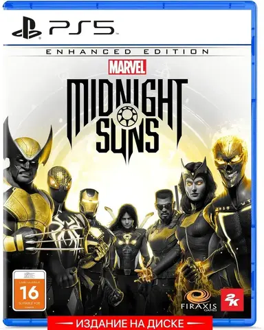 Marvel's Midnight Suns. Enhanced Edition (PS5)