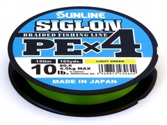 Sunline Siglon PEx4