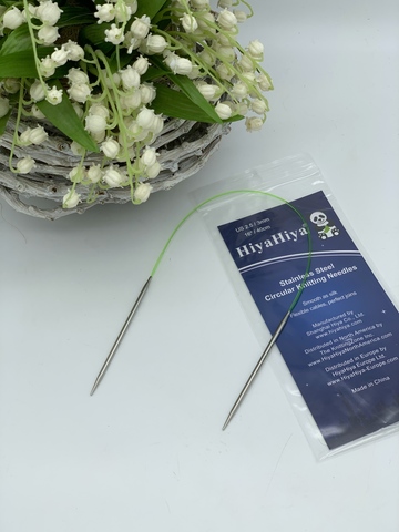 Hiya-Hiya Steel Fixed Circular Спицы круговые 3,0 мм 40 см