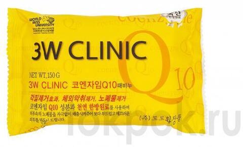 Мыло для лица и тела Коэнзим Q10 3W Clinic Coenzim Q10 Soap, 150 гр