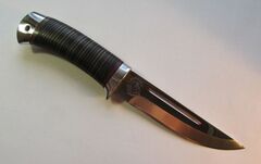 Туристический нож НС-20А (40Х10С2М) гравировка, алюминиевые вставки (Златоуст)