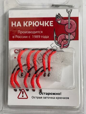 Мормышка На Крючке мормыш