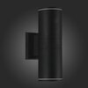 Светильник уличный ST Luce Tubo SL561.401.02