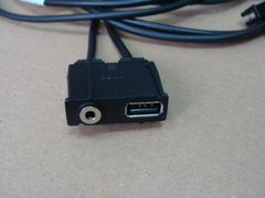 жгут проводов магнитолы под USB  Geely Emgrand FE-3JC  1017033845