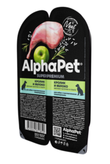 ALPHAPET ламистер влажный корм для собак с чувствительным пищеварением (кролик,яблоко) 100 гр