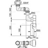 Сифон универсальный Alcaplast A873