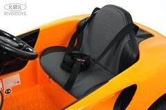 Mclaren ARTURA P888BP с дистанционным управлением