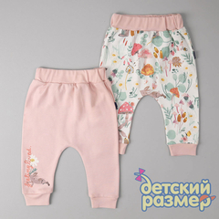 пудровый/мульти
