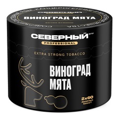 Ветер Северный Professional - Виноград мята, 40 гр