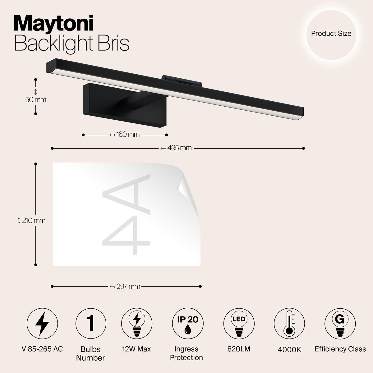 Подсветка для картин Maytoni Bris MIR008WL-L12B4K