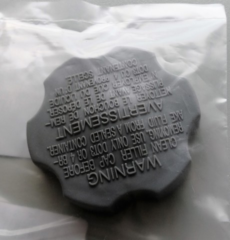 КРЫШКА БАЧКА ГЛАВНОГО ТОРМОЗНОГО ЦИЛИНДРА ACCENT, GETZ, SANTA FE SM HYUNDAI