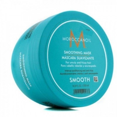 Moroccanoil Hair Treatment: Разглаживающая маска для волос (Smoothing Mask)
